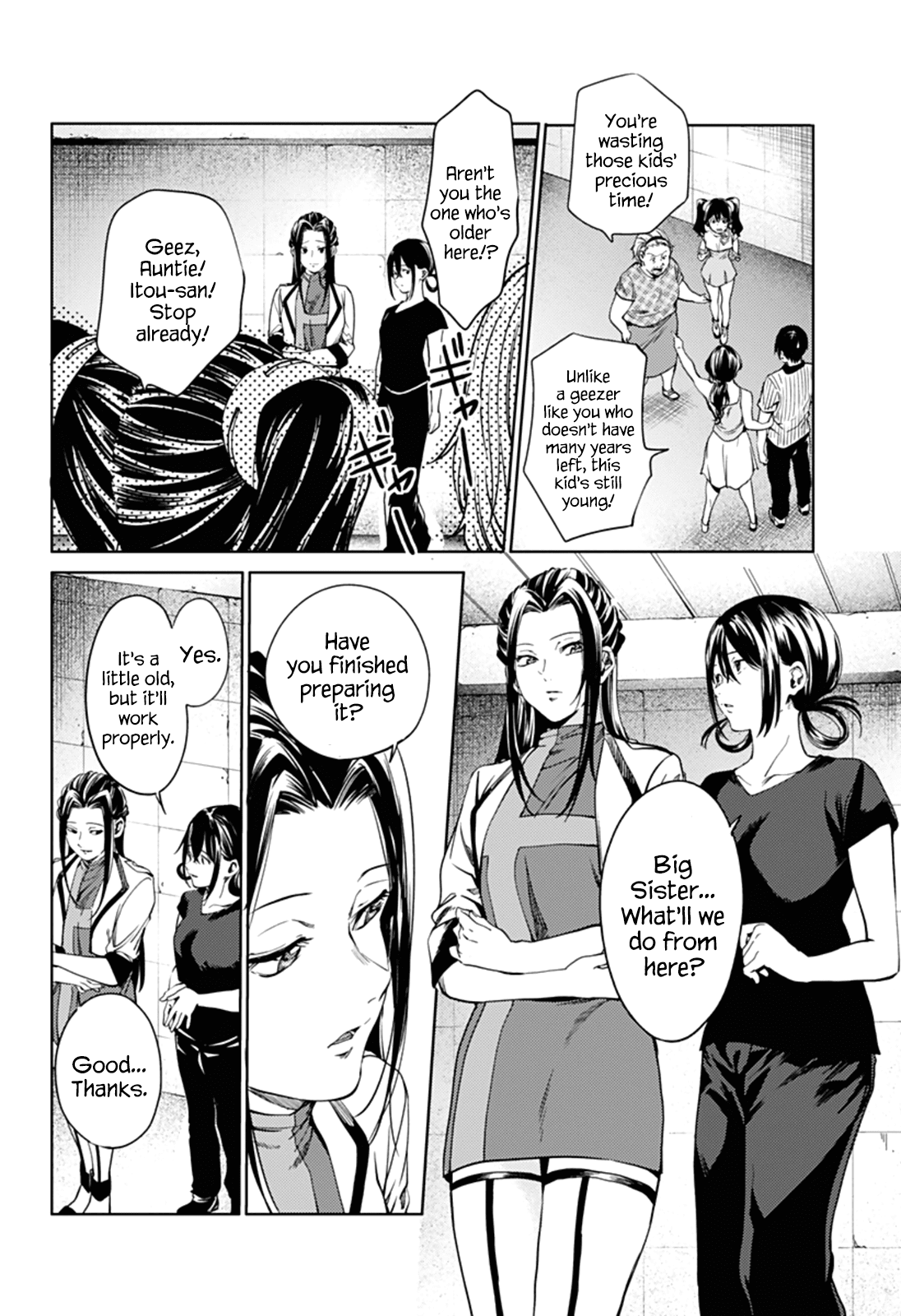 World's End Harem Chapter 51 7